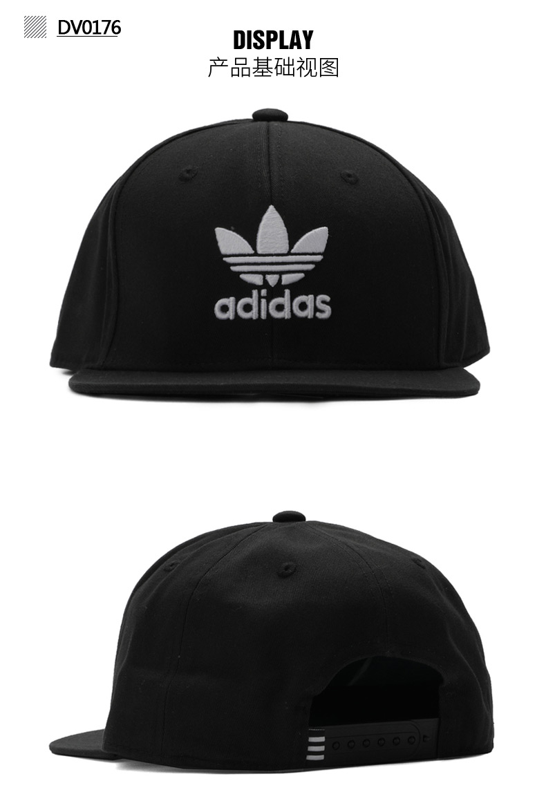 Mũ Adidas clover mũ nam mũ nữ 2019 mùa xuân mới mũ thể thao mũ lưỡi trai bình thường DV0176 - Mũ thể thao nón kết nam