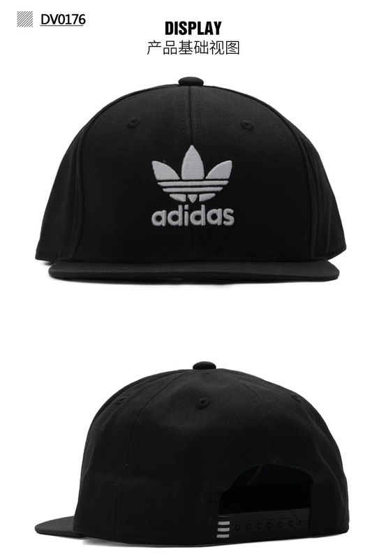 Mũ Adidas clover mũ nam mũ nữ 2019 mùa xuân mới mũ thể thao mũ lưỡi trai bình thường DV0176 - Mũ thể thao