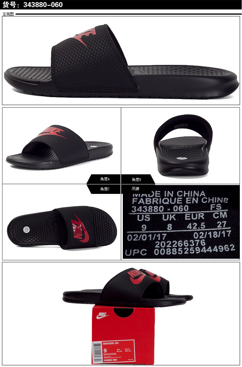 Giày dép nam Nike 2018 từ mới kéo giày đi biển ngoài trời dép thể thao giản dị 834818-001 dép gucci nam