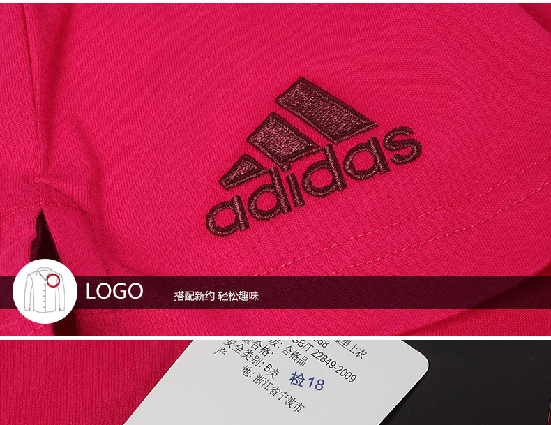 Polo sport homme ADIDAS - Ref 561890 Image 23
