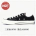 Giày nam Converse Giày nữ Giày vải 18 kiểu cổ điển retro mới tiêu chuẩn Samsung giúp giày thể thao 162058 Plimsolls