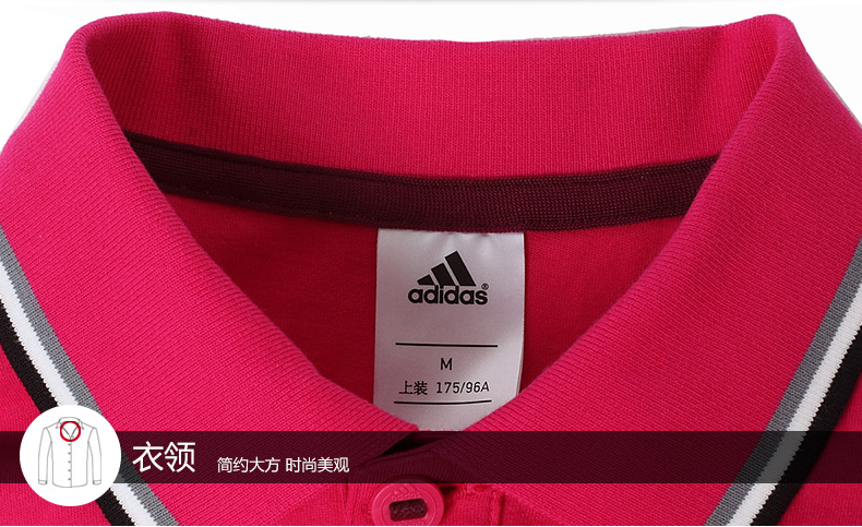 Polo sport homme ADIDAS - Ref 561890 Image 21
