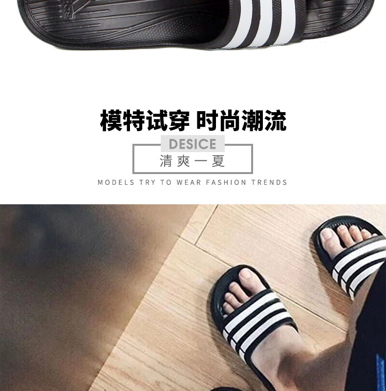 Giày thể thao nam Adidas dép 2018 hè mới dép đi biển dép thể thao không trơn trượt G15890 cửa hàng giày dép gần đây
