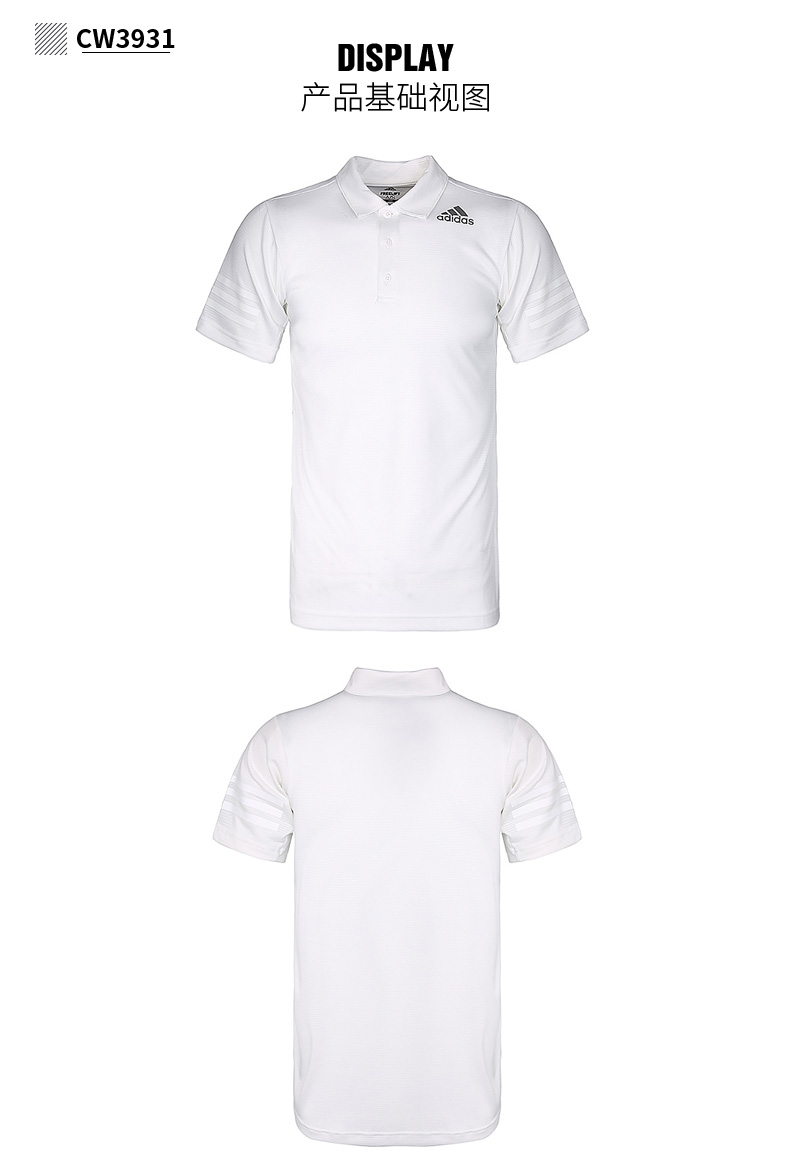 Adidas nam tay ngắn 2018 hè mới thể thao nửa tay áo giản dị tay ngắn Áo thun polo thoáng khí CX5012 áo thun polo nữ