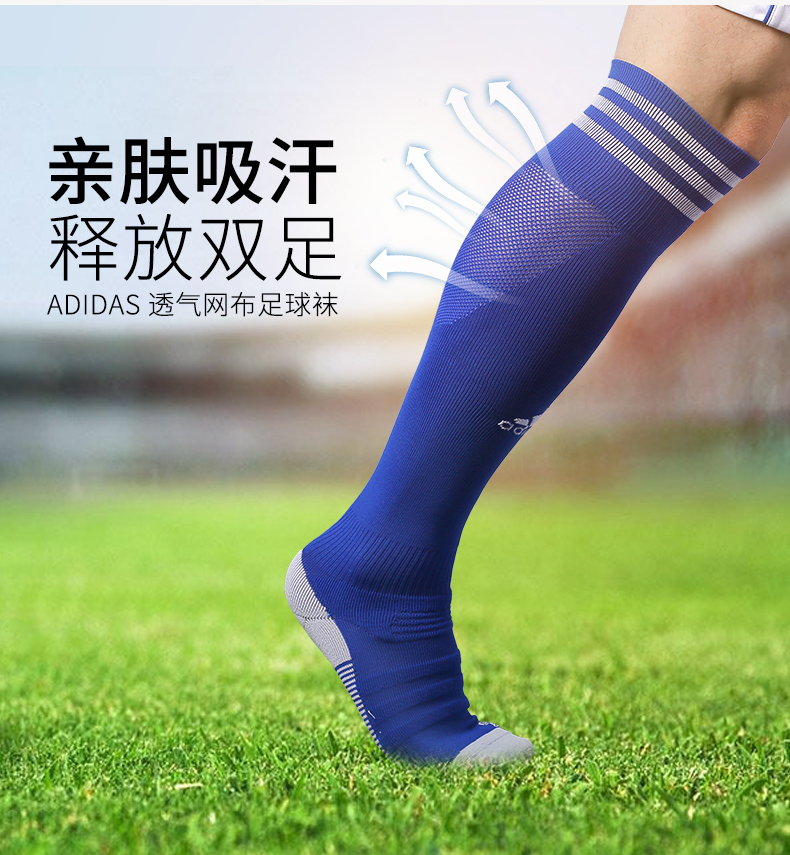 Vớ nam Adidas vớ nữ 2018 mùa hè mới vớ thể thao ống dài đào tạo vớ bóng đá trẻ em CF3575 tất nam cổ ngắn