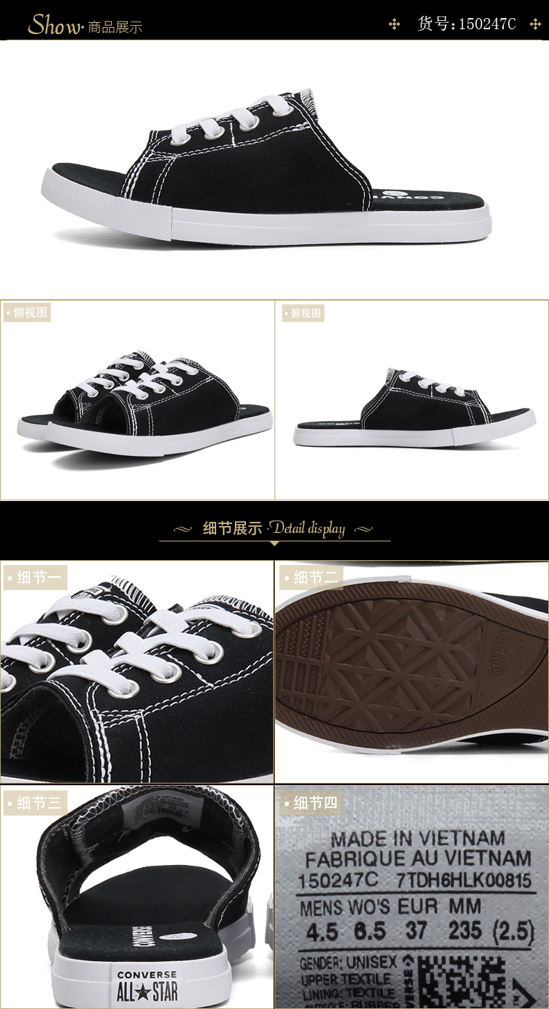 Giày nam Converse Giày nữ 2018 hè mới trung tính thoáng khí nhẹ giày vải thông thường dép thể thao 150249 dép zara