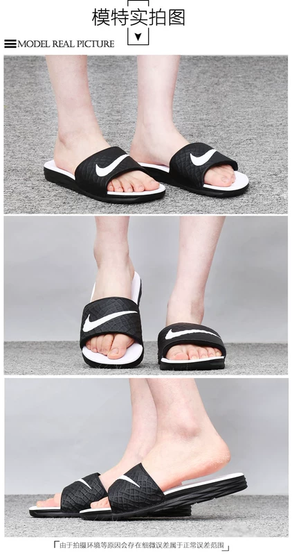 Dép nữ Nike BENASSI JDI một từ giải trí giải trí bãi biển thoáng khí dép và dép thể thao 343881-108 - Dép thể thao