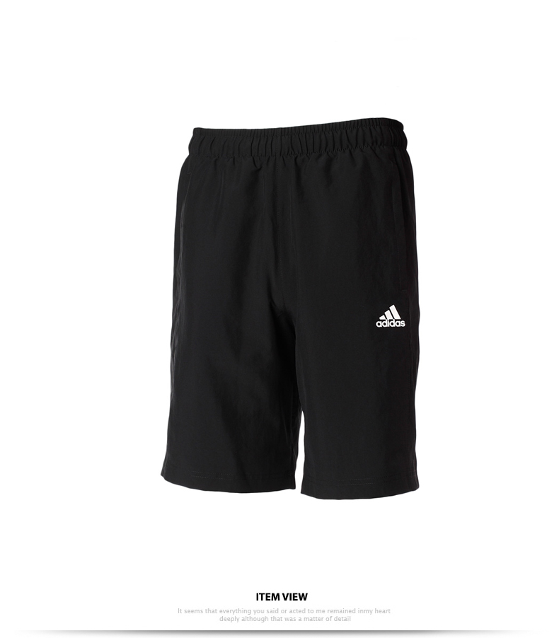 Short sport homme ADIDAS AP1225 - Ref 543846 Image 30