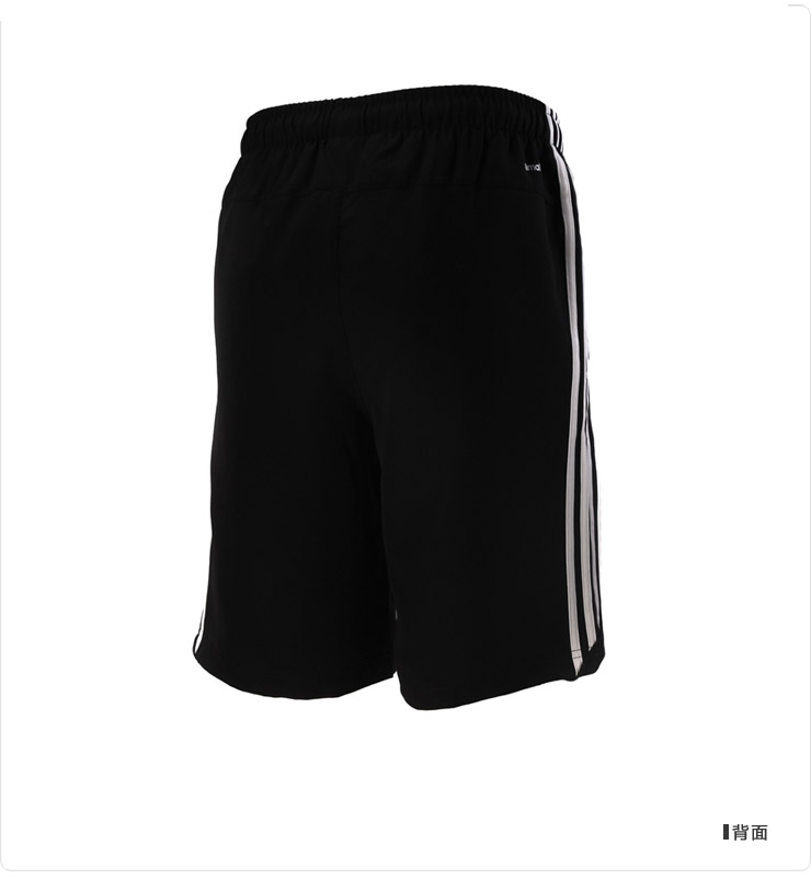 Short sport homme ADIDAS AP1225 - Ref 543846 Image 12