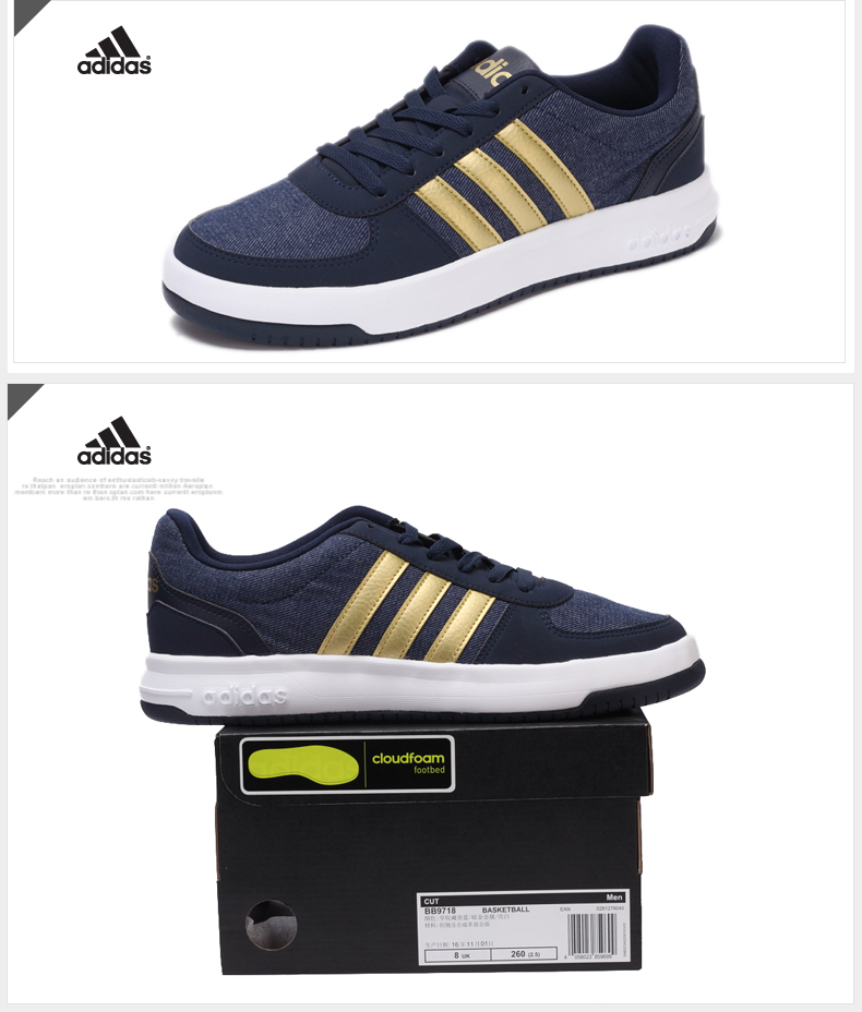 Giày nam Adidas 2017 mùa xuân và mùa hè mới giày vải thấp thể thao giày thể thao thông thường giày tennis BB 9718 giày the thao nữ cao cấp