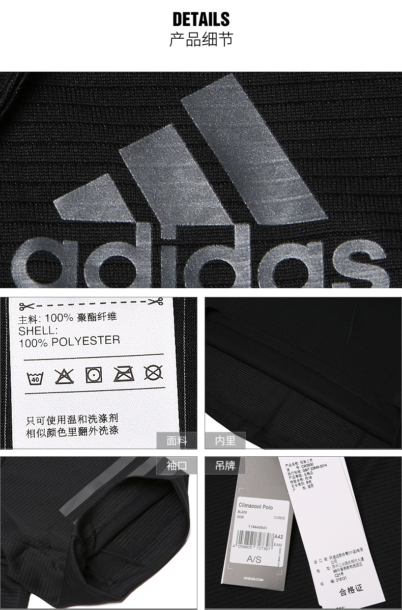 Adidas nam tay ngắn 2018 hè mới thể thao nửa tay áo giản dị tay ngắn Áo thun polo thoáng khí CX5012 áo thun polo nữ