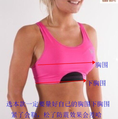 Vêtement fitness femme en autre - Ref 616694 Image 12