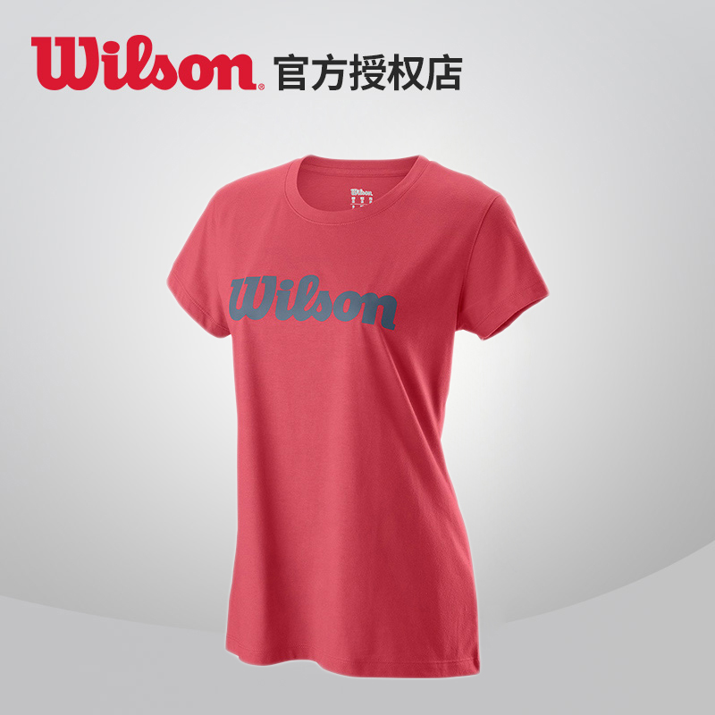 (19 new)Wilson Wilson comfortable breathable women's tennis T-shirt short-sleeved hoodie
