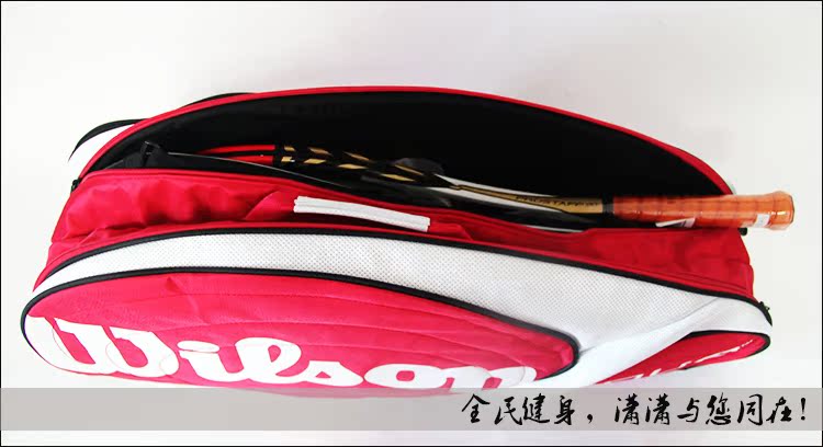 Sac de tennis - Ref 28088 Image 21