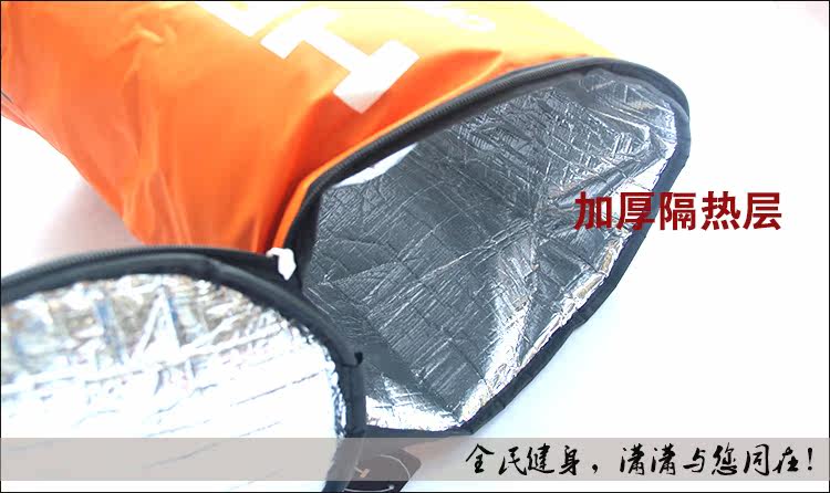 Sac de tennis - Ref 27223 Image 4