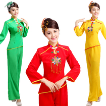 New Yang Song suit female suit elderly national fan performing dance performances waist drum drum square dance dress
