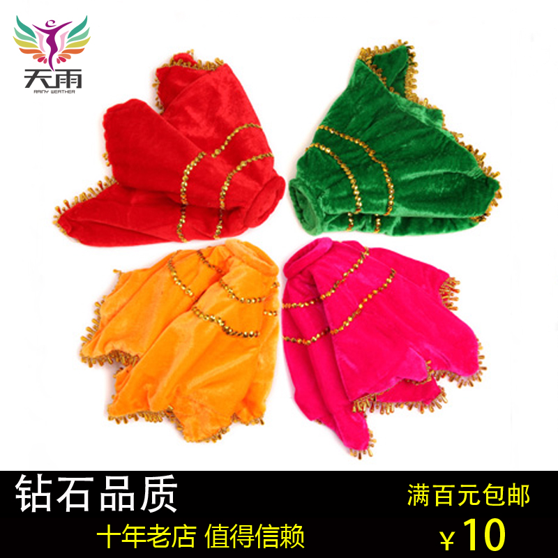 Big octagonal scarf new northeast yangko costume dance handkerchief two people turn handkerchief handkerchief flower