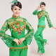 phù hợp với giọng hát mới cho trung niên dân tộc fan dance performance hiệu suất eo trống trống trang phục khiêu vũ vuông