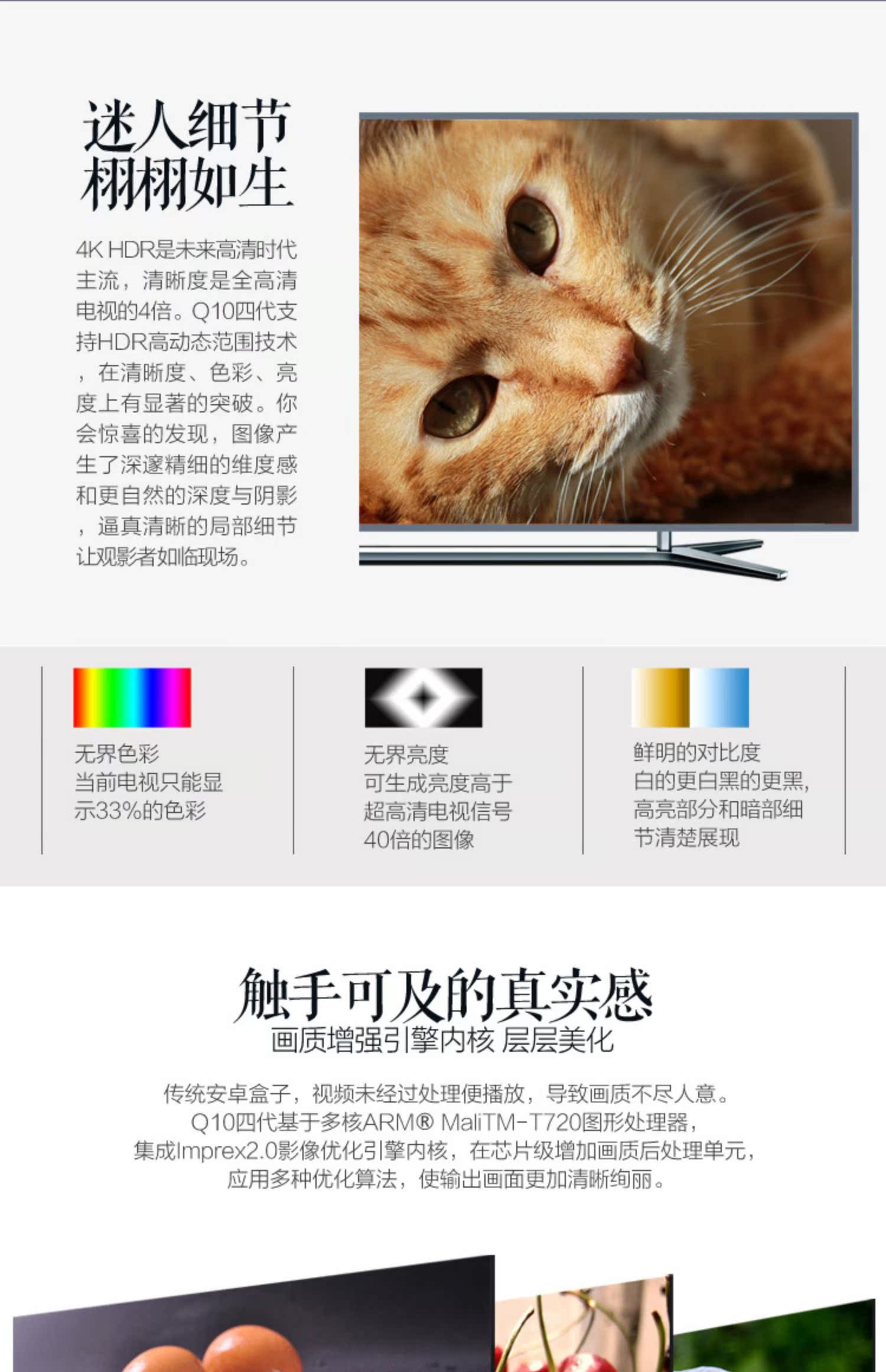 bộ phát wifi Haimeidi Q10 bốn thế hệ 4K Blu-ray 3D player giá treo máy chiếu