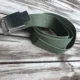 Армейский зеленый