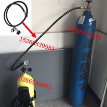 Special connecting tube for hospital oxygen cylinder to diving bottle. Medical bottle gas guiding diving cylinder connector interface.