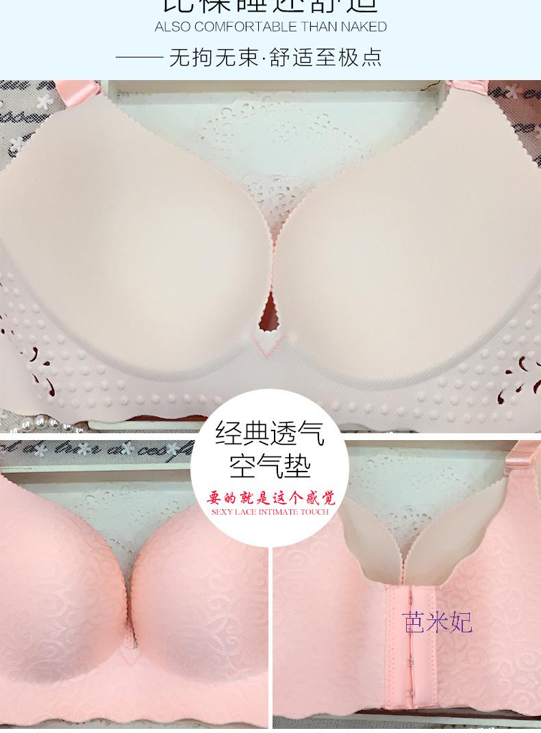 Batch một phần XL mỏng tập hợp áo ngực 80D85D95D100D thêm lớn cốc không có vòng đệm đồ lót bằng thép áo lót su