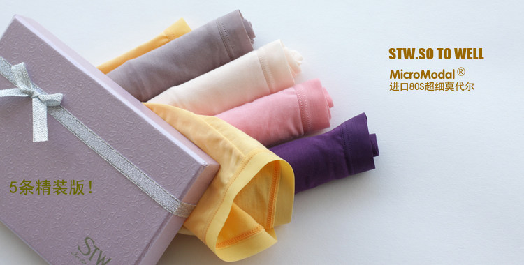 Slip STWSOTOWELL WN008 - Ref 640319 Image 8