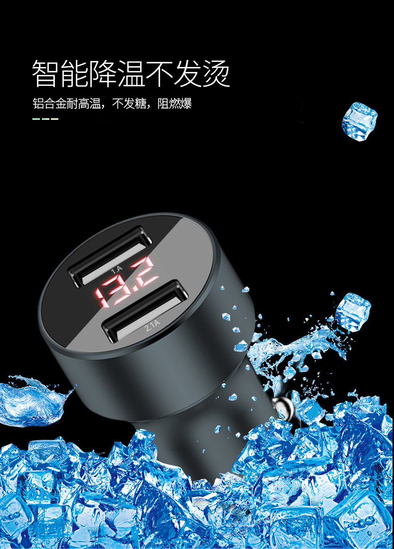 Sạc xe hơi Thuốc lá nhẹ hơn Xe sạc USB Thông minh sạc nhanh Đa chức năng Một Tow Hai phích cắm xe - Âm thanh xe hơi / Xe điện tử loa blaupunkt