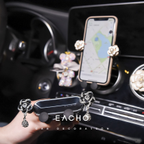 Car mobile phone holder snap-on air outlet creative Diamond gravity car holder navigation universal multifunctional female