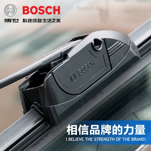 Wiper Wiper Boshie Wiper подходит для Suzuki Swallow Gimni Rie Langdi New Alco Kayza Wiper