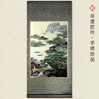 Свиток весеннего моста