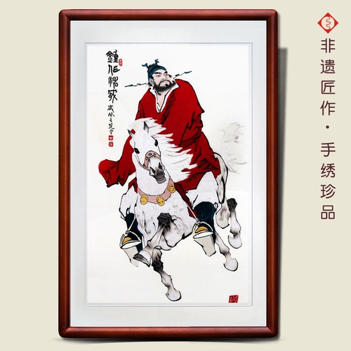 Вы Fu Hunan, вышитый суюгюанский бог богатства Бога Бога, верность Цю Гуан Юмен, Чжан Фейдан, Гостиная комната гостиной, крыльца висящих картин