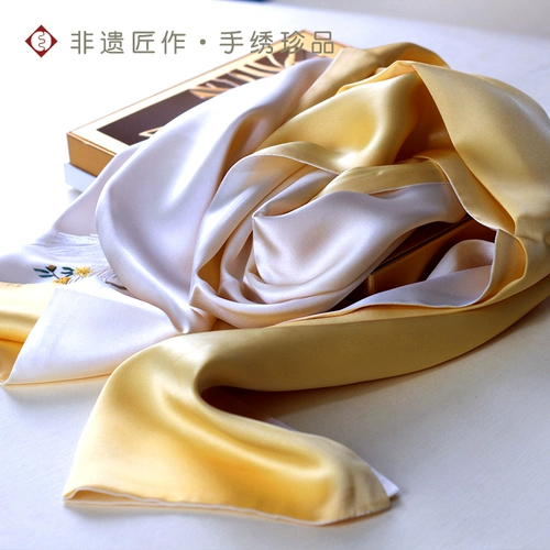 Шелковый шарф для друга ручной работы, с вышивкой, делается под заказ, подарок на день рождения