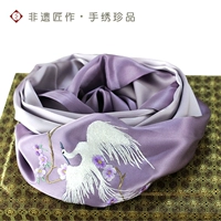 Сиреневый Феникс