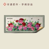 Может ли вышивка Fuxiang Emelcodery Su XIU чистая вышивка ручной работы Peony Ronghua и богатая новая китайская гостиная декоративная картина рисунок