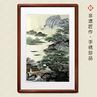 Весенний мост обычай