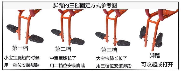 siège enfants pour vélo - Ref 2418153 Image 14