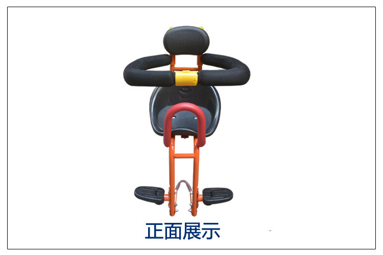 siège enfants pour vélo - Ref 2418153 Image 11