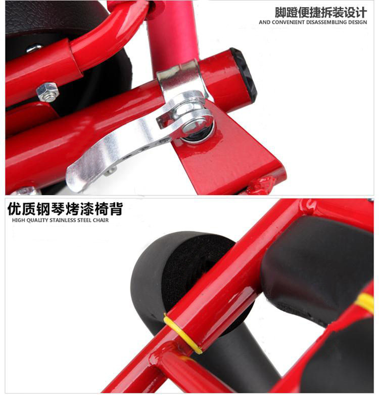 siège enfants pour vélo - Ref 2418947 Image 15