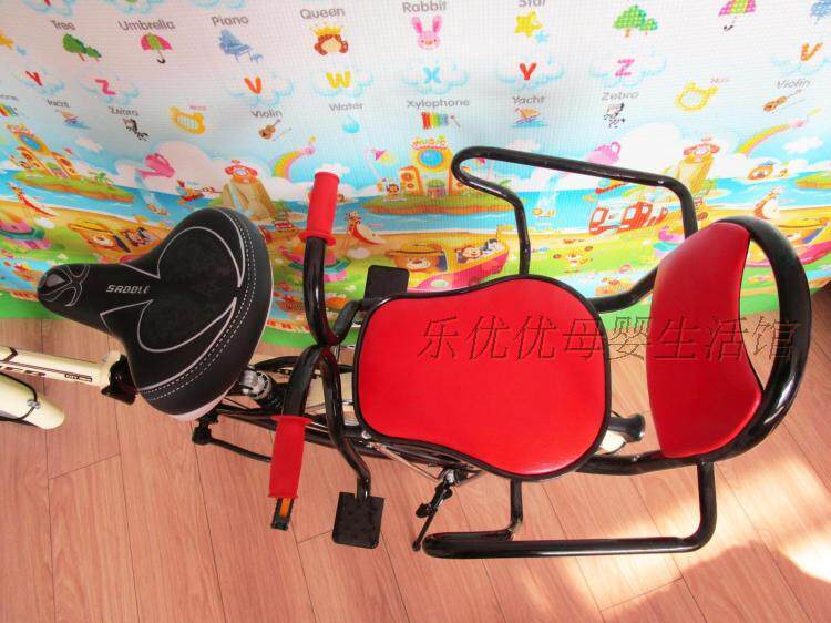siège enfants pour vélo - Ref 2419153 Image 21
