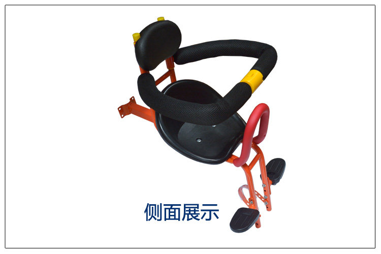 siège enfants pour vélo - Ref 2418153 Image 13