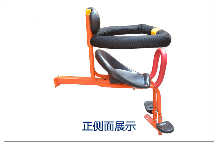 siège enfants pour vélo - Ref 2418153 Image 12