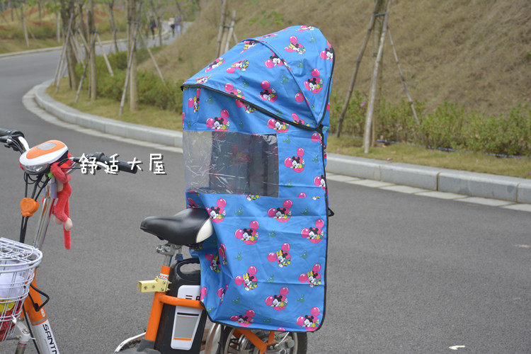 siège enfants pour vélo - Ref 2424884 Image 48