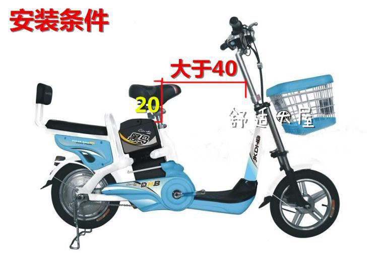 siège enfants pour vélo - Ref 2418947 Image 6