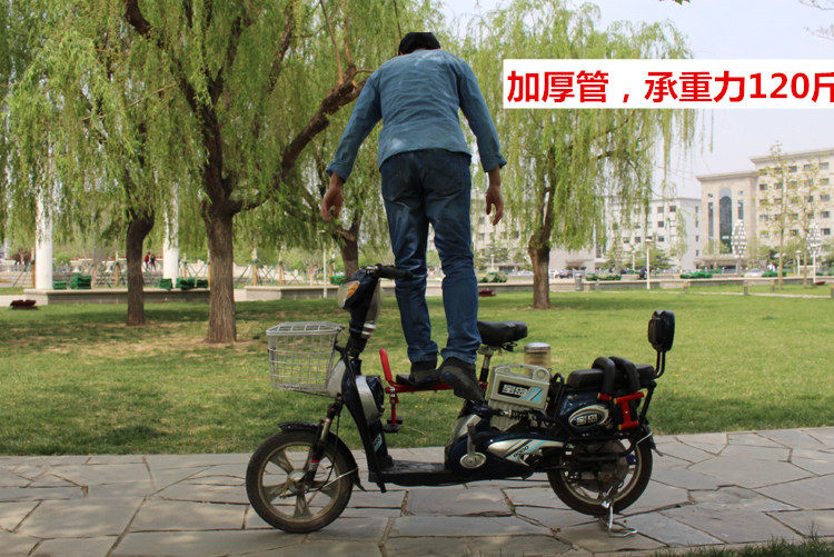 siège enfants pour vélo - Ref 2418947 Image 17