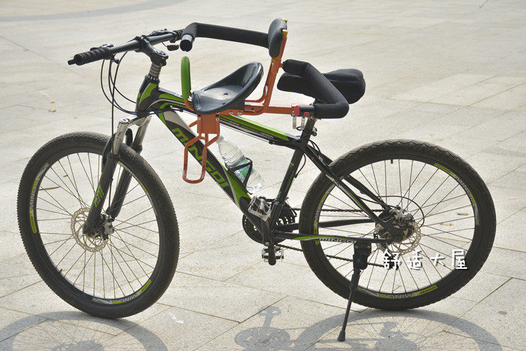siège enfants pour vélo - Ref 2414863 Image 35