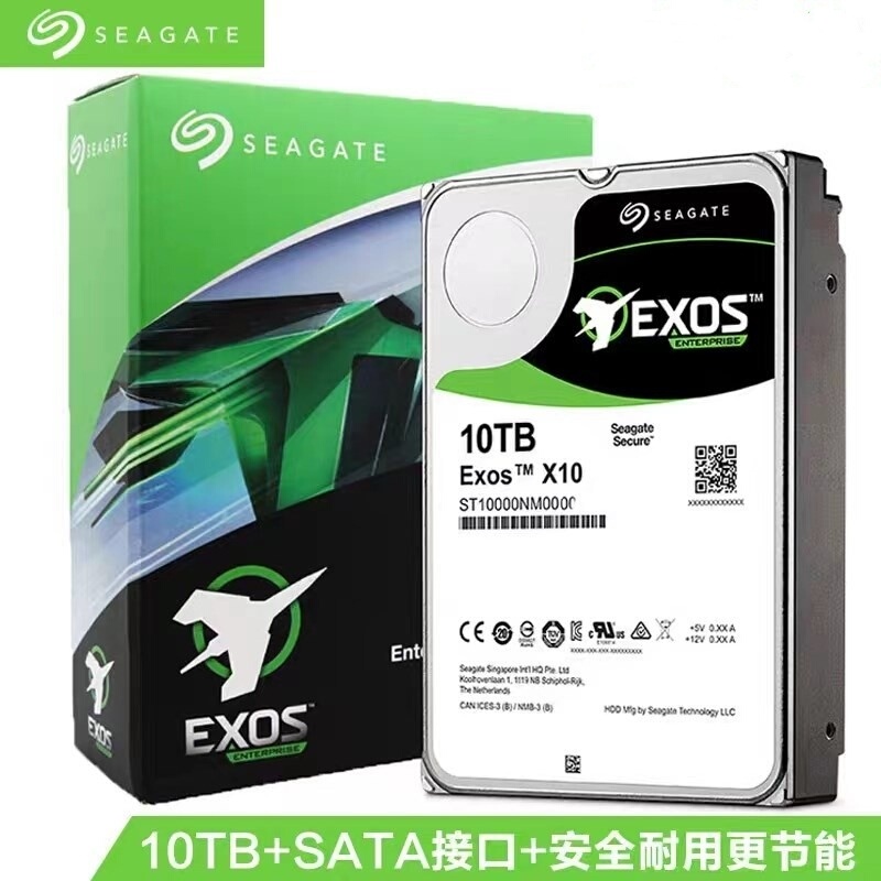 Seagate Helium Enterprise-Level 10t 12t 16t 18t 20t Surveillance Desktop Nas Storage Mechanical Hard Drive