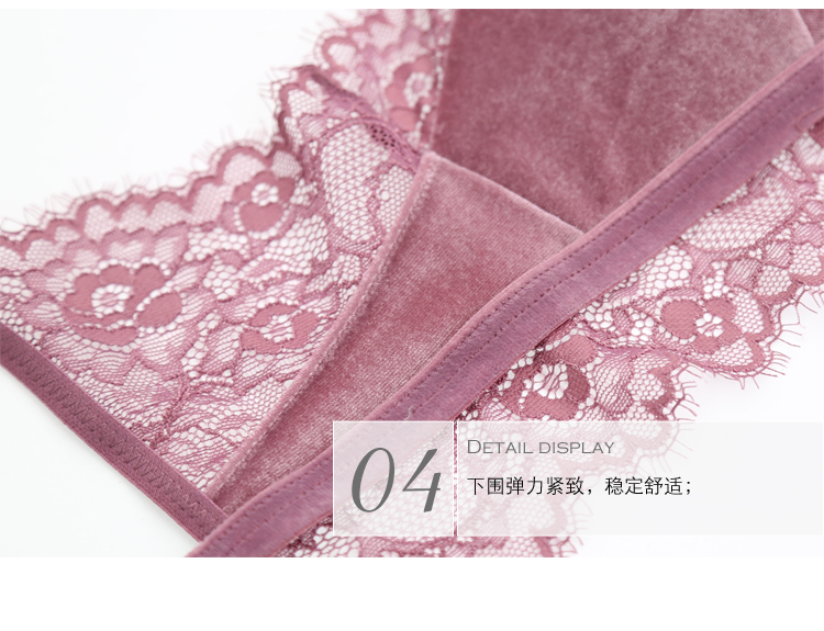 Pháp không có vòng thép mỏng áo ngực nhung ren bralette gợi cảm ngực nhỏ phụ nữ thoải mái đồ lót đồ lót ibasic