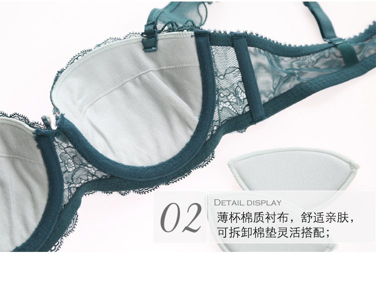 Cô gái Pháp gợi cảm đầy đủ phần ren mỏng chèn đồ lót ngọt ngào nhỏ bay vai nhỏ ngực ngực áo ngực - Bộ đồ lót quần áo lót đúc cao cấp