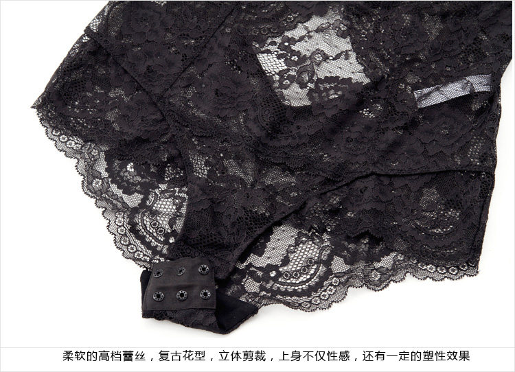 Sous-vêtement minceur sexy en nylon - Ref 689869 Image 27